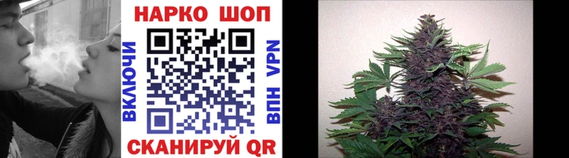 Купить наркотик аптеки Фролово COCAIN  СОЛЬ  Гашиш 