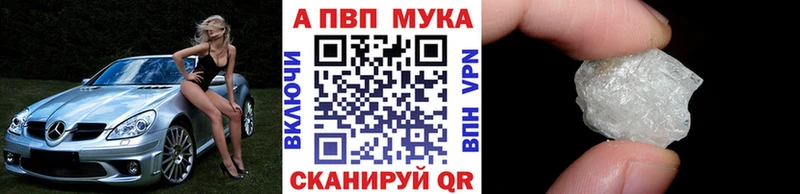А ПВП СК КРИС  Фролово 
