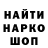 КЕТАМИН VHQ scenczyk1429