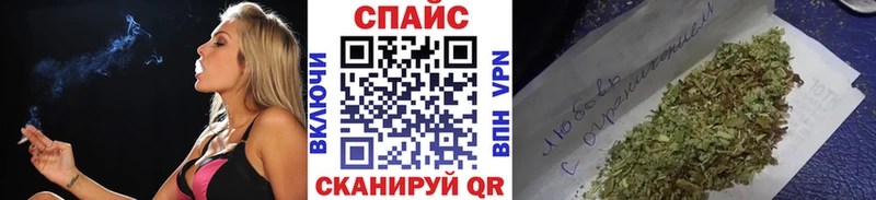 БУТИРАТ вода  omg ONION  Фролово  где найти наркотики 