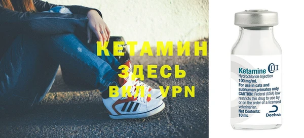 прущие крисы Балахна