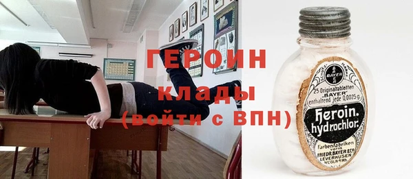 ECSTASY Белоозёрский