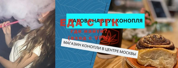 ECSTASY Белоозёрский