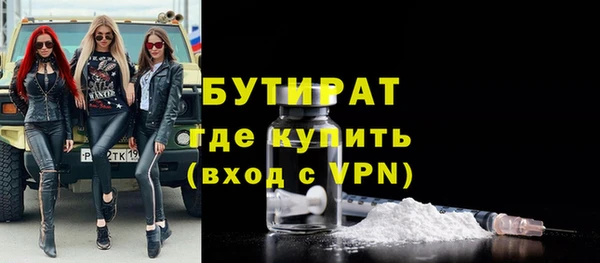 a pvp Беломорск