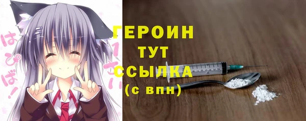 a pvp Беломорск
