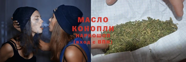 прущие крисы Балахна