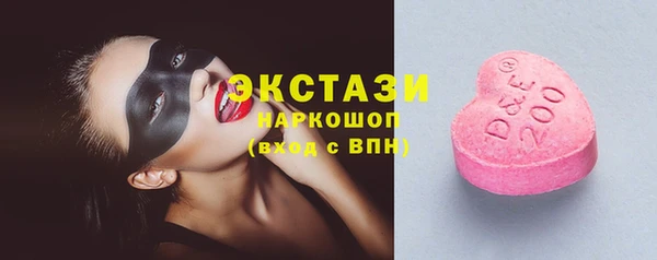 прущие крисы Балахна