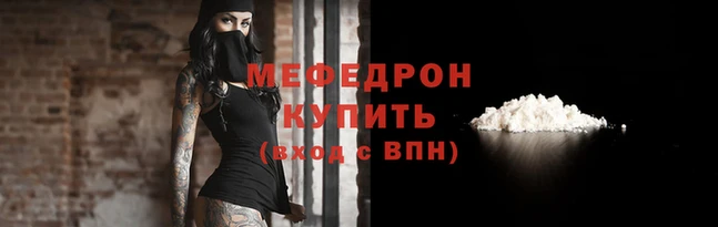 марихуана Белокуриха