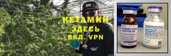 a pvp Беломорск