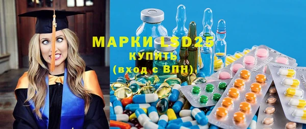 прущие крисы Балахна