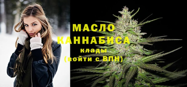ECSTASY Белоозёрский