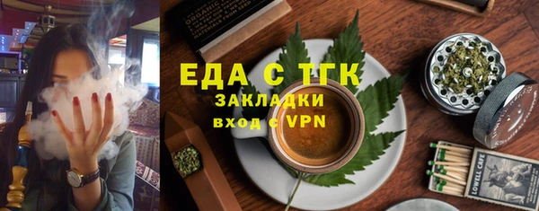 a pvp Беломорск