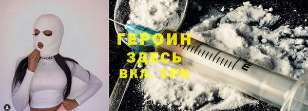 ECSTASY Белоозёрский