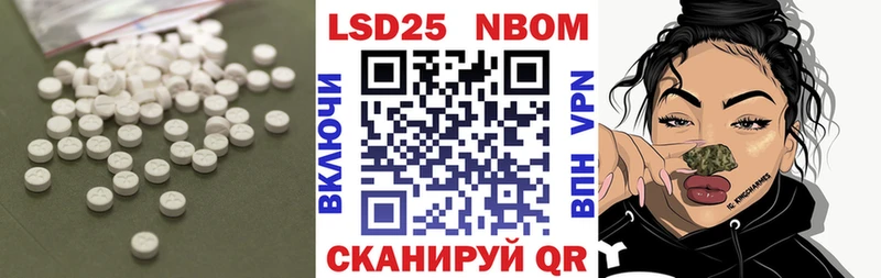 blacksprut ONION  где можно купить наркотик  Фролово  LSD-25 экстази кислота 