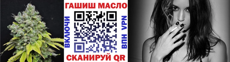 Дистиллят ТГК Wax  hydra tor  Фролово 